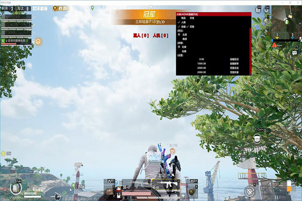 无界·神兵·全能版